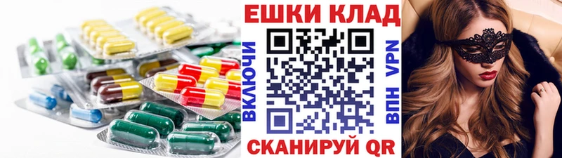 хочу   Юрюзань  hydra ссылки  Ecstasy диски 