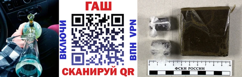 где можно купить Юрюзань ГАШИШ индика сатива
