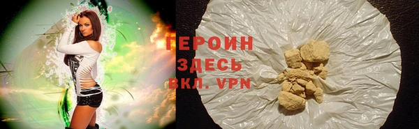 стаф Семилуки