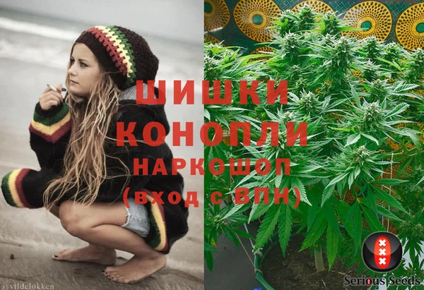 круглые Балахна