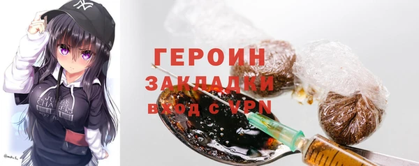 ешки Баксан
