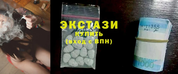 ешки Баксан