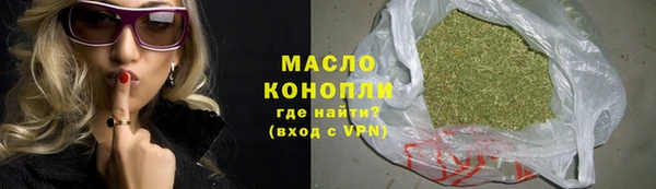 ПСИЛОЦИБИНОВЫЕ ГРИБЫ Балабаново