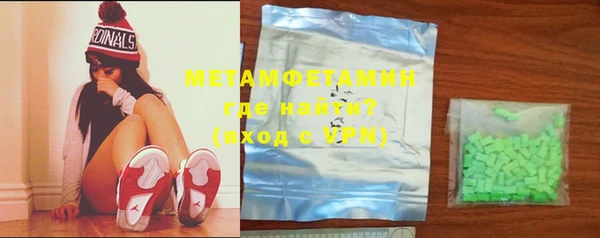 ПСИЛОЦИБИНОВЫЕ ГРИБЫ Балабаново