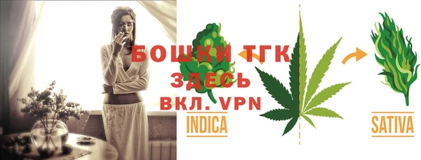 кокаин VHQ Семикаракорск