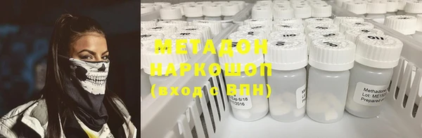 ПСИЛОЦИБИНОВЫЕ ГРИБЫ Балабаново