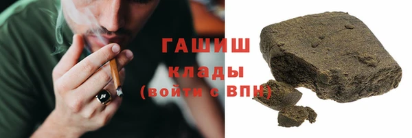 круглые Балахна