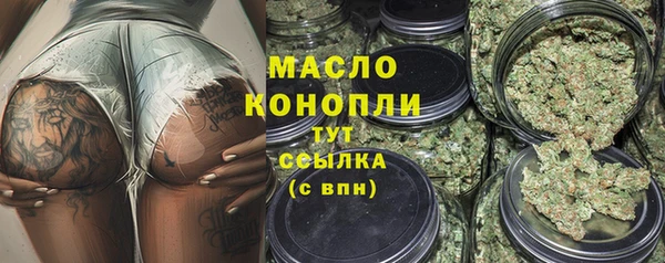 кокаин VHQ Семикаракорск