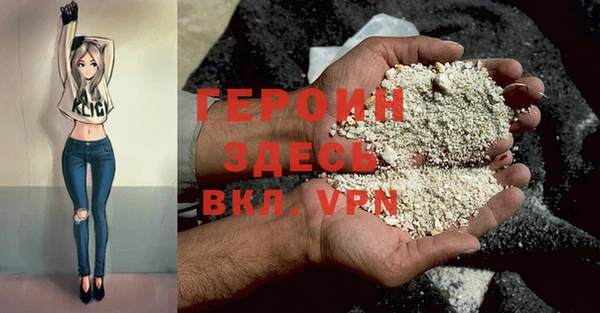 ПСИЛОЦИБИНОВЫЕ ГРИБЫ Балабаново