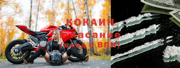 ешки Баксан