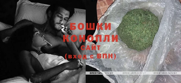 круглые Балахна