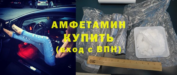 ПСИЛОЦИБИНОВЫЕ ГРИБЫ Балабаново