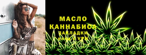 ешки Баксан