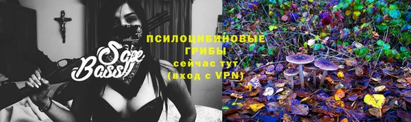 круглые Балахна