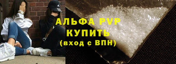 ПСИЛОЦИБИНОВЫЕ ГРИБЫ Балабаново