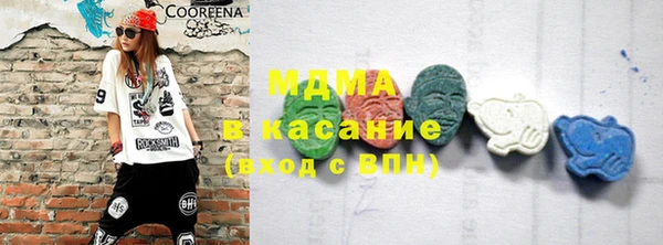 ешки Баксан