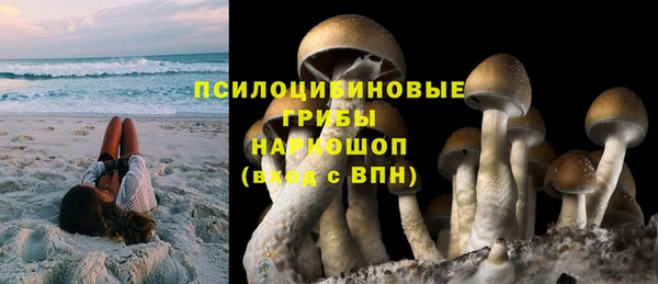 бутик Семёнов