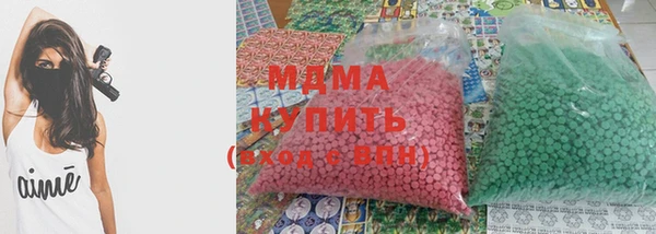 круглые Балахна