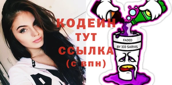 ешки Баксан