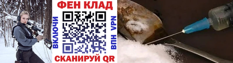 Первитин Декстрометамфетамин 99.9%  Юрюзань 